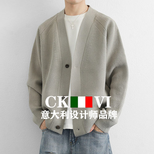 官方正品CKvi开衫羊绒毛衣宽松复古简约慵懒老钱风v领羊毛针织衫