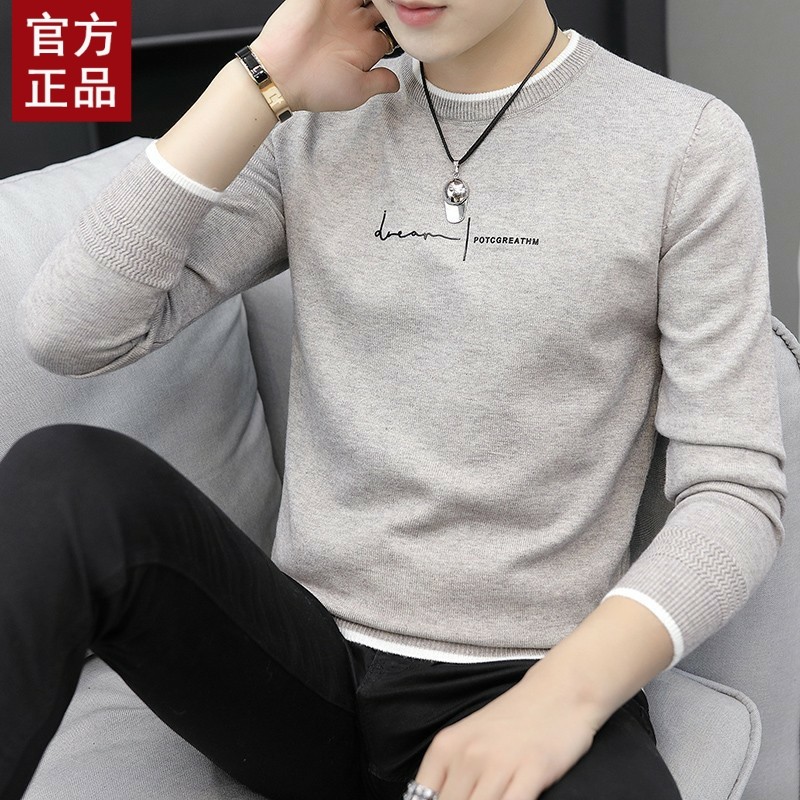 纯棉长袖t恤男士2025新款秋冬季潮流内搭加绒加厚打底衫体桖冬装