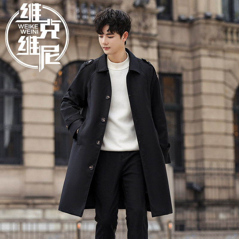 中长款风衣外套男士春季新款韩版潮流休闲宽松高级感帅气夹克大衣
