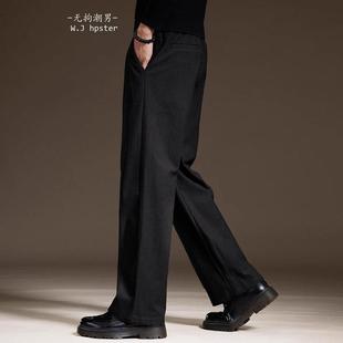 男秋冬加绒宽松阔腿 BIAS潮牌高端华夫格垂感直筒休闲裤 neith