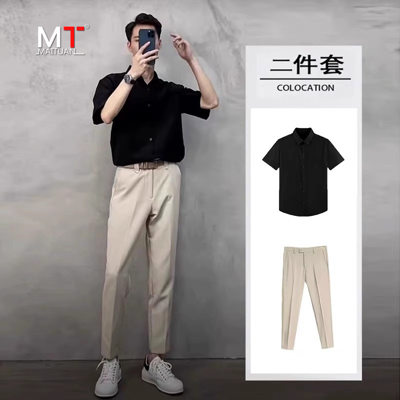 高端休闲套装男士2025新款商务衬衫西裤高级感穿搭配男装订婚夏季