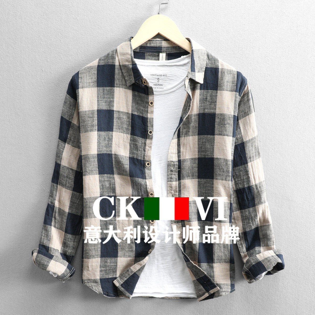 官方正品CKvi经典格子长袖衬衫棉麻料休闲宽松青年男文艺亚麻衬衣