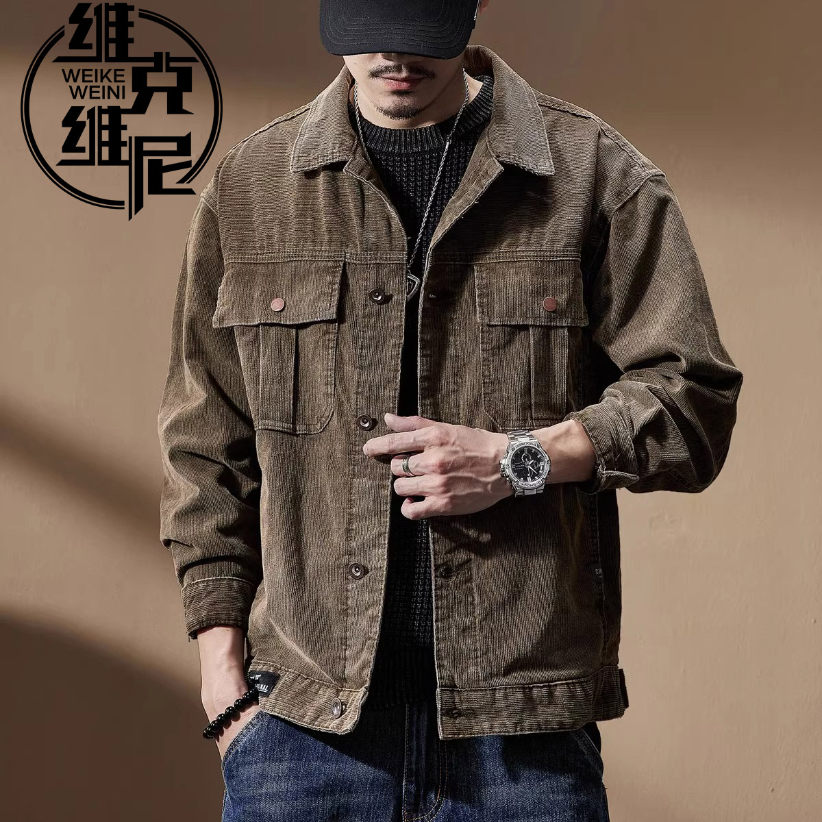 美式复古灯芯绒外套男士2026年春秋新款潮牌痞帅休闲宽松工装夹克