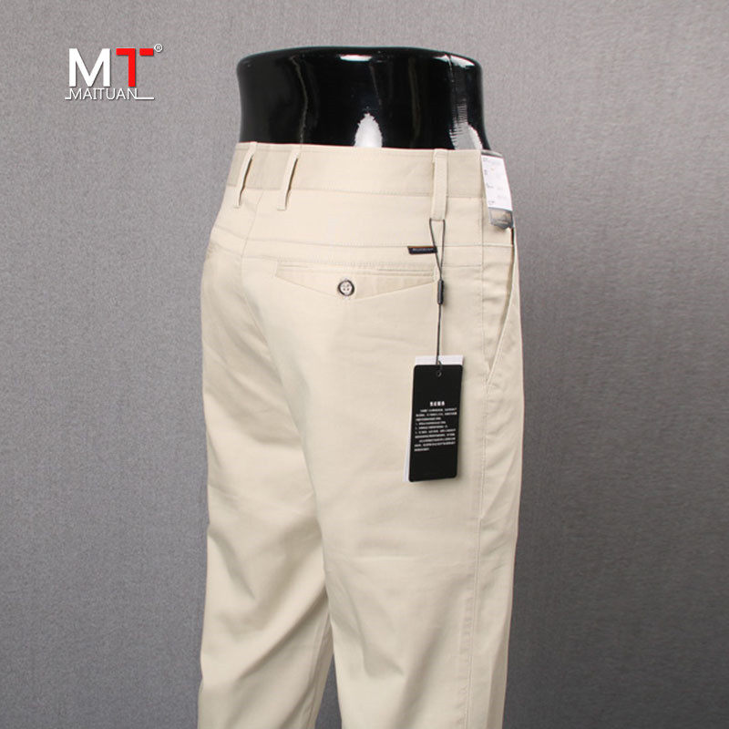 高端米白色休闲裤男士2026新款春夏季商务男裤直筒裤子男款秋冬装