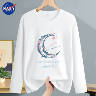 春秋白色宽松圆领T恤打底衫 t恤潮牌2025新款 纯棉长袖 NASA联名男士