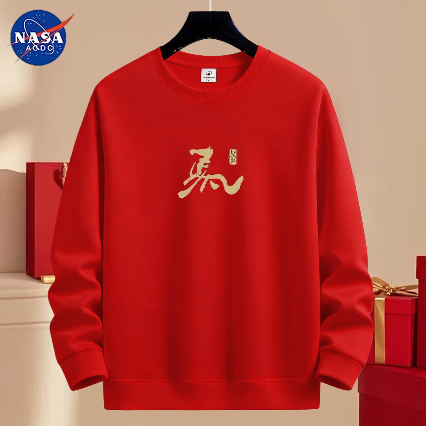 NASA卫衣男士秋冬季大红色2026马年本命年加绒加厚青少年新年上衣