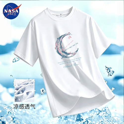 NASA联名莱赛尔天丝短袖t恤男士2026新款夏冰丝宽松凉感体恤半袖T