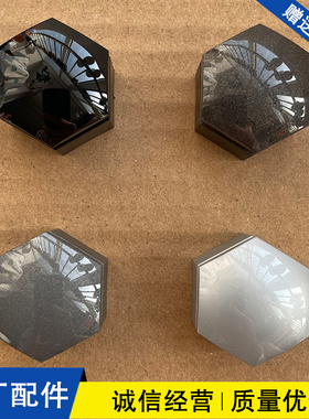 海豚海豹宋秦汉元唐EV速锐F3G5S7轮毂轮胎螺丝保护盖装饰帽