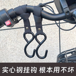 电瓶车挂钩前置卡通可爱婴儿推车承重挂钩小毛驴尼龙带子挂钩