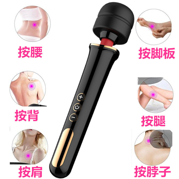 家用充电腰部按摩器颈椎背腿经络锤便携式震动按摩棒男女士多功能