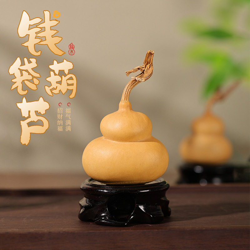 聚宝盆钱袋子大肚葫芦摆件文玩工艺品天然手捻盘玩装饰随身手把件