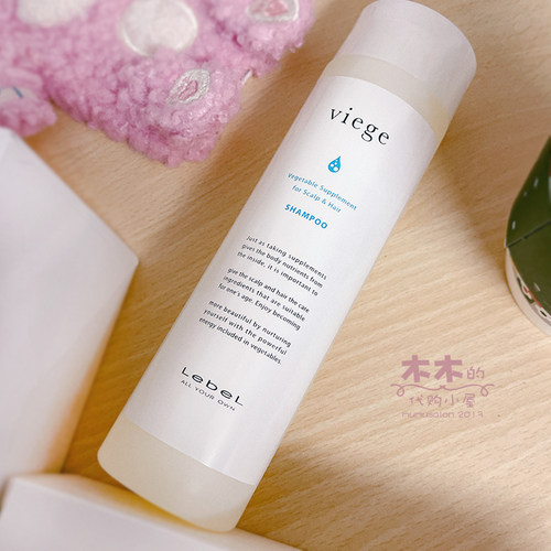 Viege蔬果精华女性洗发水