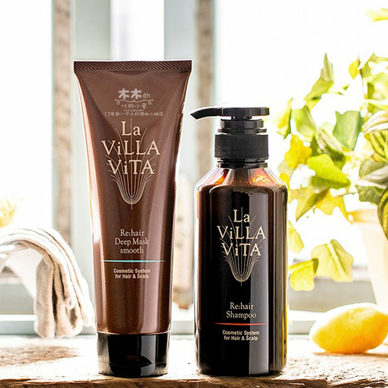 日本la villa vita纯发rehair防白发头皮调理洗发水固发护色喷雾