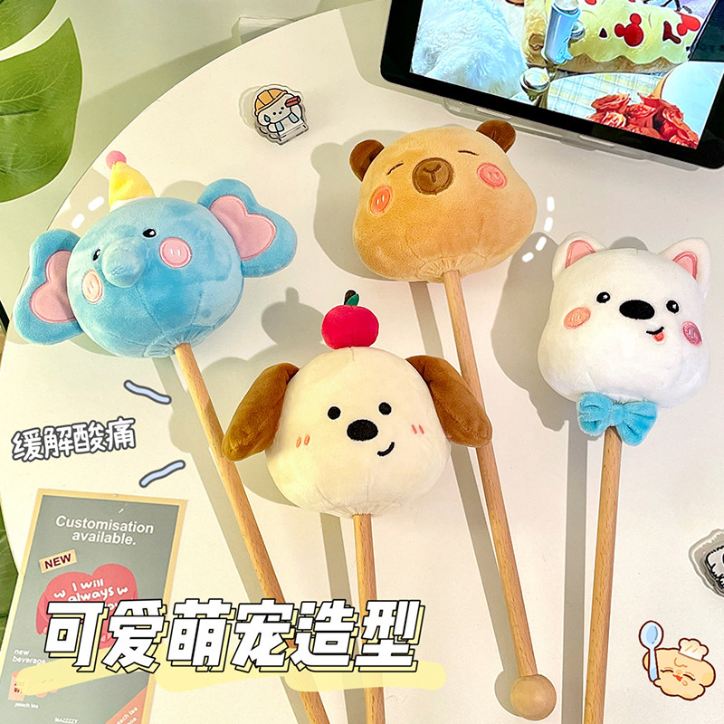 按摩捶家用敲打锤解压放松肩颈经络后背捶背神器可爱毛绒木柄锤子