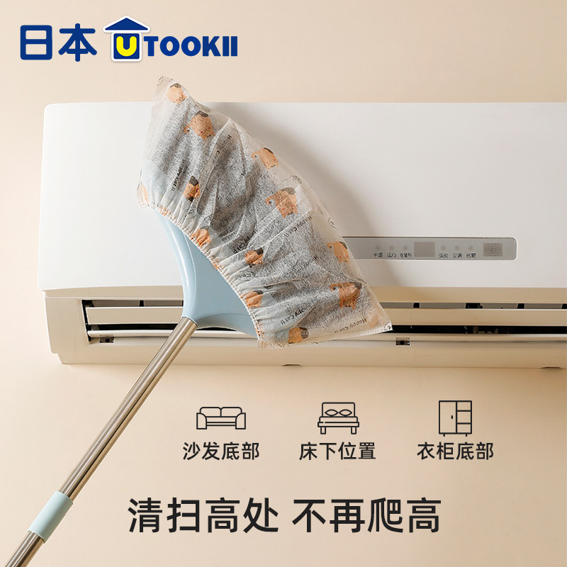 一次性无纺布懒人扫把套毛发秒清理粘毛套防缠绕清洁套静电除毛器,家庭/个人清洁工具,地板粘尘/粘毛器,淘宝优惠券,粉丝福利购,淘宝优惠卷