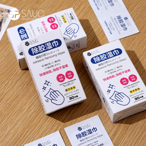 日本除胶湿巾多功能清洁去胶用品