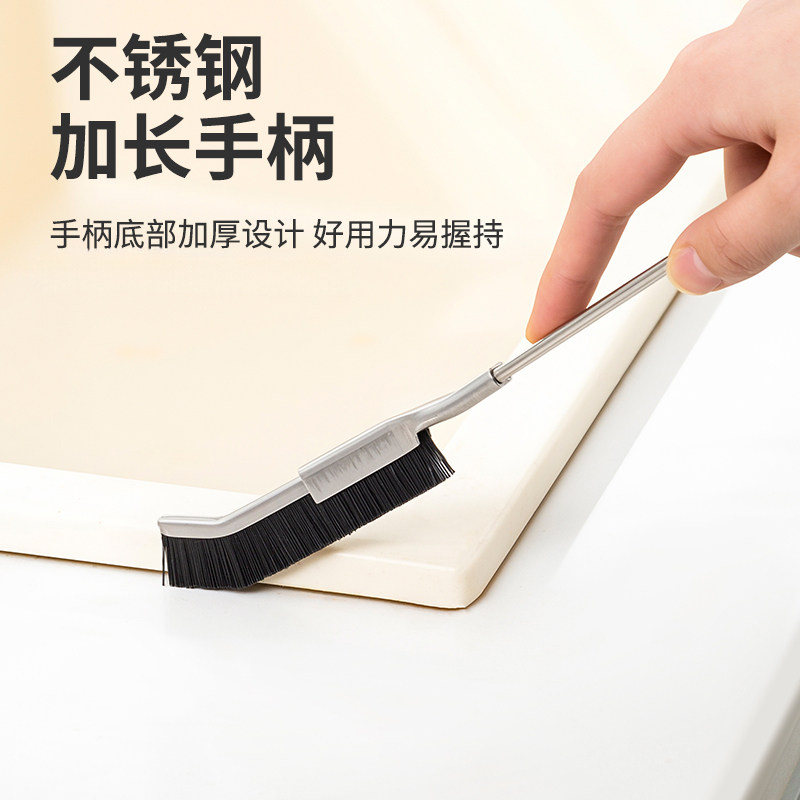 卫生间厨房瓷砖死角小刷子家用多功能不锈钢缝隙刷窗缝凹槽清洁刷,家庭/个人清洁工具,缝隙刷,淘宝优惠券,粉丝福利购,淘宝优惠卷