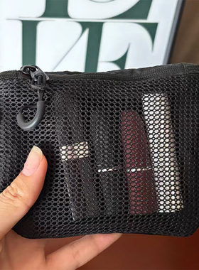 日本网格收纳包韩版双层拉链卡包大容量耳机包便携口红零钱杂物包