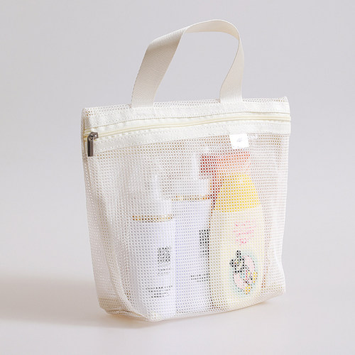 网格便携洗漱包户外手提收纳袋