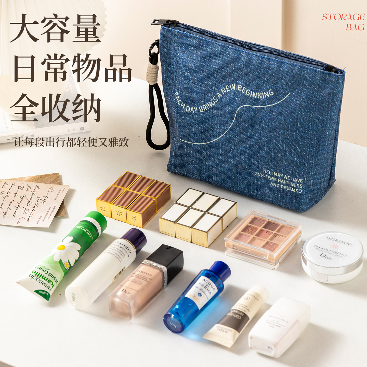 多功能化妆包便携大容量口红卫生巾杂物收纳袋零钱包旅行证件包包,收纳整理,化妆包,淘宝优惠券,粉丝福利购,淘宝优惠卷