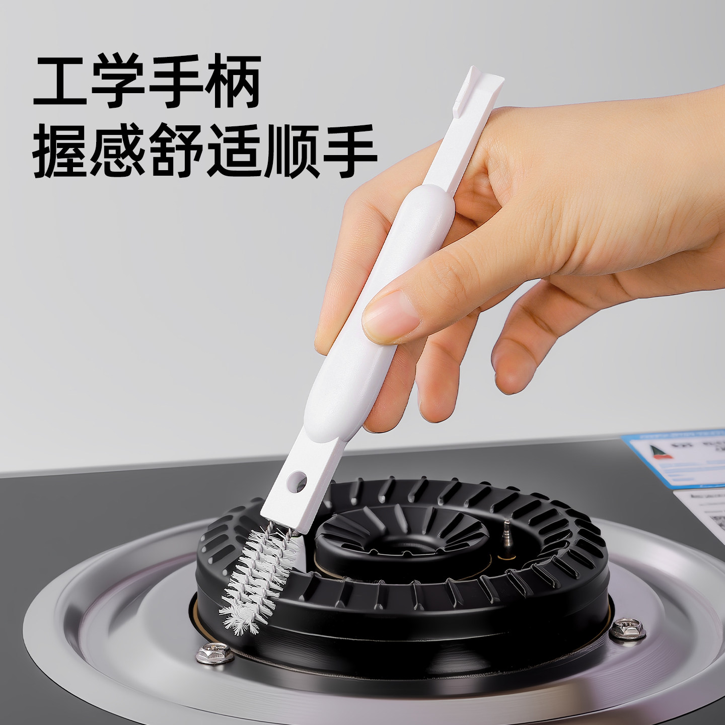 燃气煤气灶台清洁刷厨房小刷子工具铲多功能凹槽缝隙刷清洁铲U刷,家庭/个人清洁工具,缝隙刷,淘宝优惠券,粉丝福利购,淘宝优惠卷