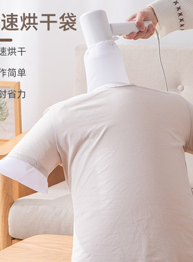 羽绒服蓬松干衣袋轻薄快速烘干