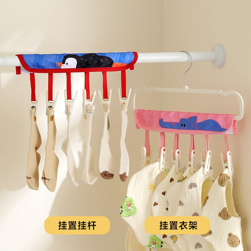 旅行折叠衣架布艺晾晒衣夹子挂架图片