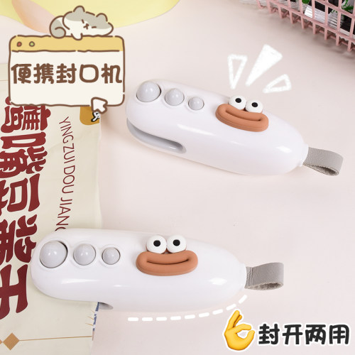 USB封口机多功能使用零食塑封机