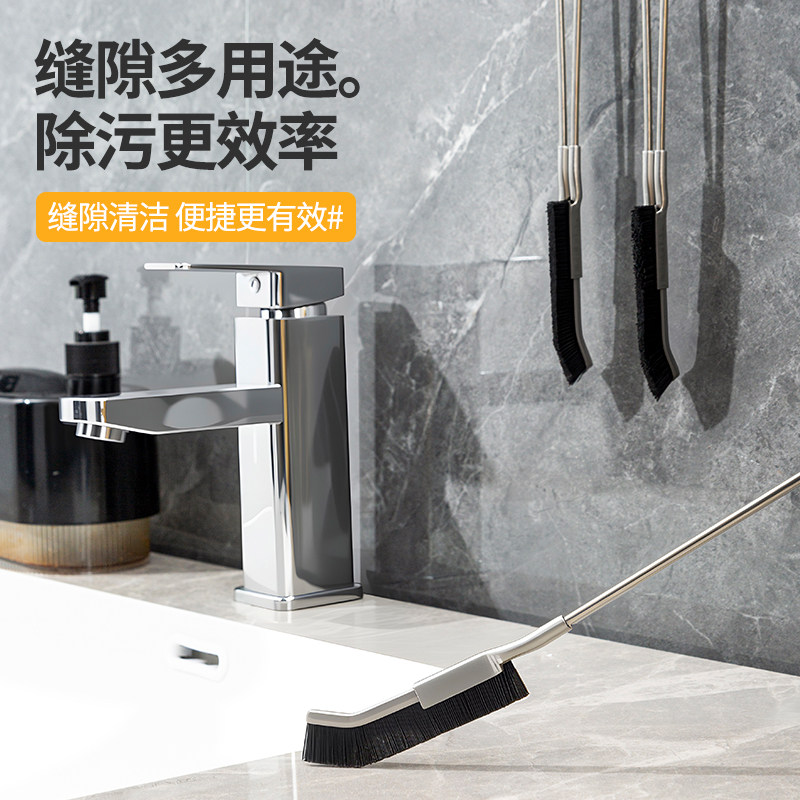 多功能不锈钢缝隙刷卫生间厨房瓷砖无死角刷子窗缝凹槽加长清洁刷,家庭/个人清洁工具,缝隙刷,淘宝优惠券,粉丝福利购,淘宝优惠卷