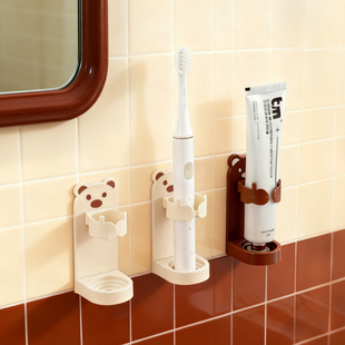 电动牙刷架免打孔壁挂式 浴室置物架卫生间收纳架 牙刷支架座吸壁式