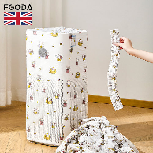 电器防尘罩大号多功能遮灰保护套