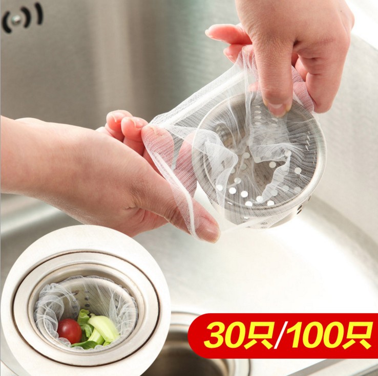 廚房排水口殘渣過濾垃圾袋防堵塞網袋30只100只裝水池水槽過濾網