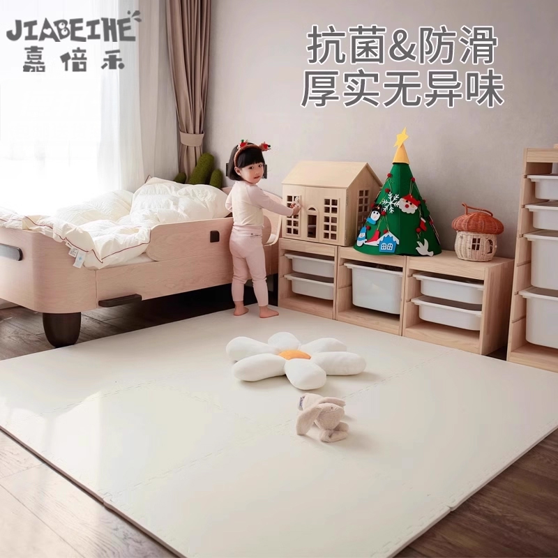 抗菌防滑无味无甲醛加厚爬爬垫