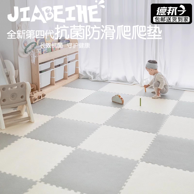抗菌防滑拼接儿童爬行垫无异味