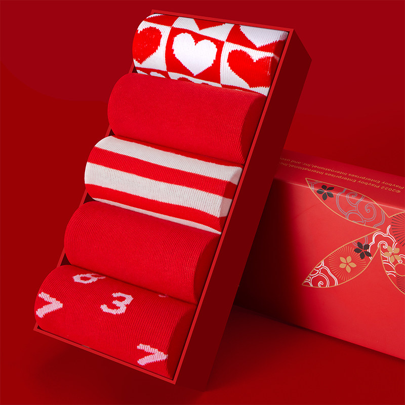 花花公子袜子本命年大红色女中筒袜结婚女生红棉袜结婚礼马年礼盒