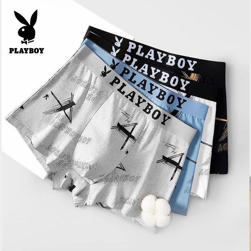 花花公子男士运动内裤胖大码潮印花抑菌四角平角青年透气【单条】,女士内衣/男士内衣/家居服,男平角内裤,淘宝优惠券,粉丝福利购,淘宝优惠卷