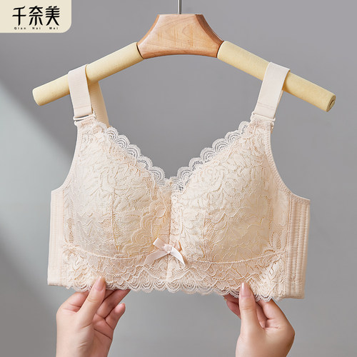 千奈美轻薄透气大胸显小内衣女