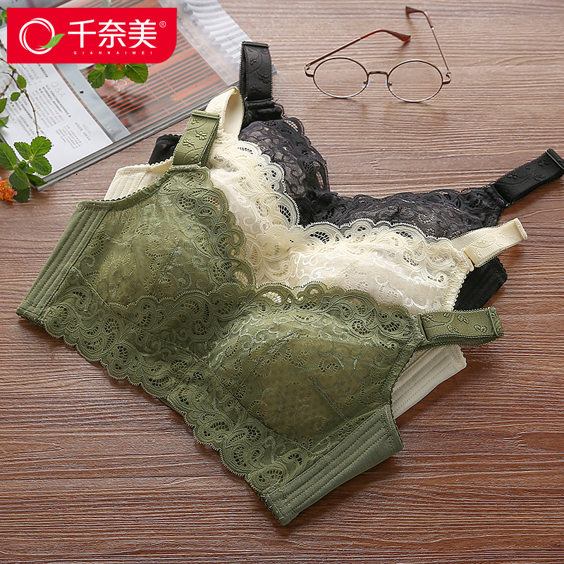 千奈美超薄款大胸显小神器全罩杯文胸无钢圈女内衣缩胸大码胸罩