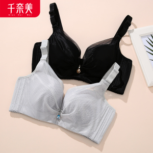 千奈美大码超薄款无痕内衣女大胸显小聚拢收副乳上托调整型文胸