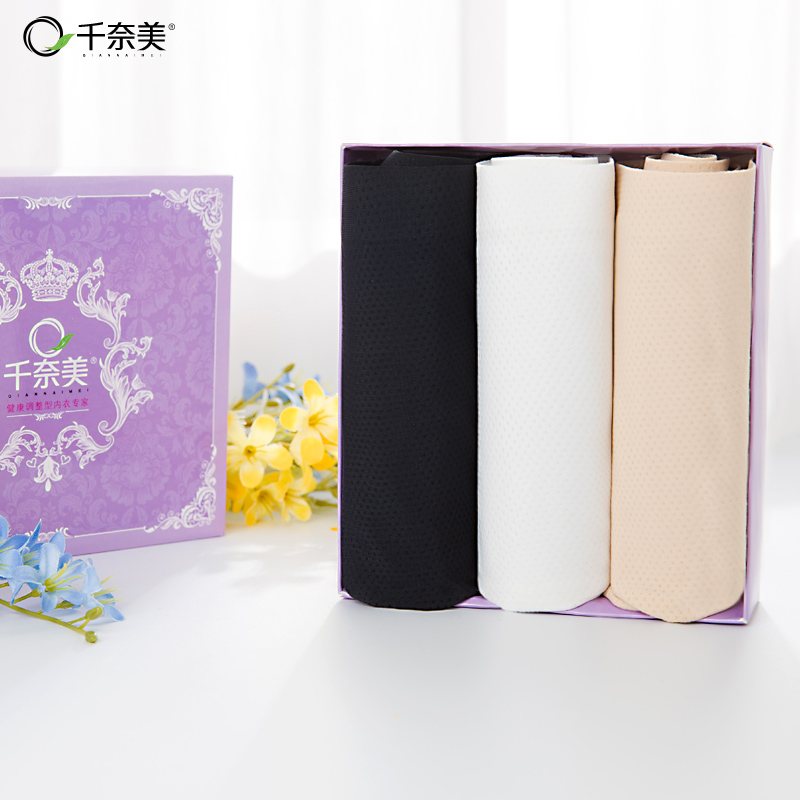 Slip P013 - Ref 668195 Image 3