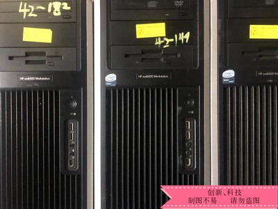 HP 惠普 XW8400 平台 塔式图形 工作站 准系统 医疗 双散 送双CPU