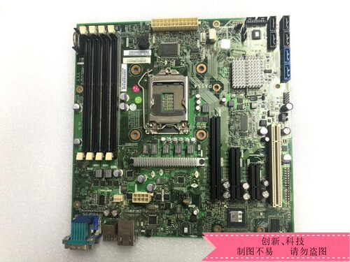 原装 IBM X3100M3 单路塔式服务器主板 49Y7257 1156针 49Y7308