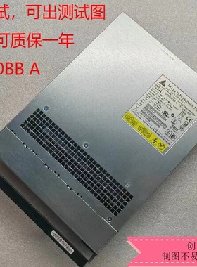 IBM V3500 V3700 V5000 800W 电源 TDPS-800BB A 98Y8009 98Y2218