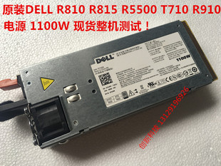 R715 R810 R5500 DELL 1100W服务器电源 T710 R510 R910 原装 R815