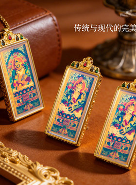 双鹿藏式立体擦擦吊坠不掉色