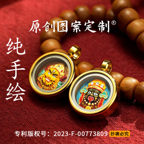 新款纯手绘指尖唐卡擦擦坠藏式吊坠DIV配件扎基拉姆黄财神龙五爷