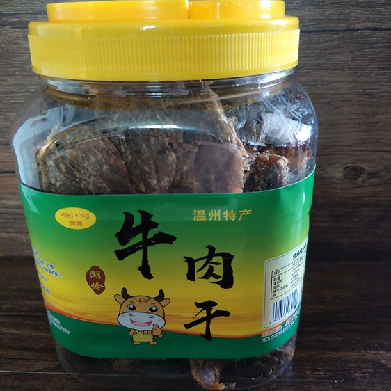 温州特产湖岭黄牛肉五香味香辣小零食桶装罐毛重500g牛肉干1斤装