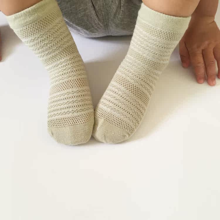 Chaussettes enfant - Ref 2106927 Image 3