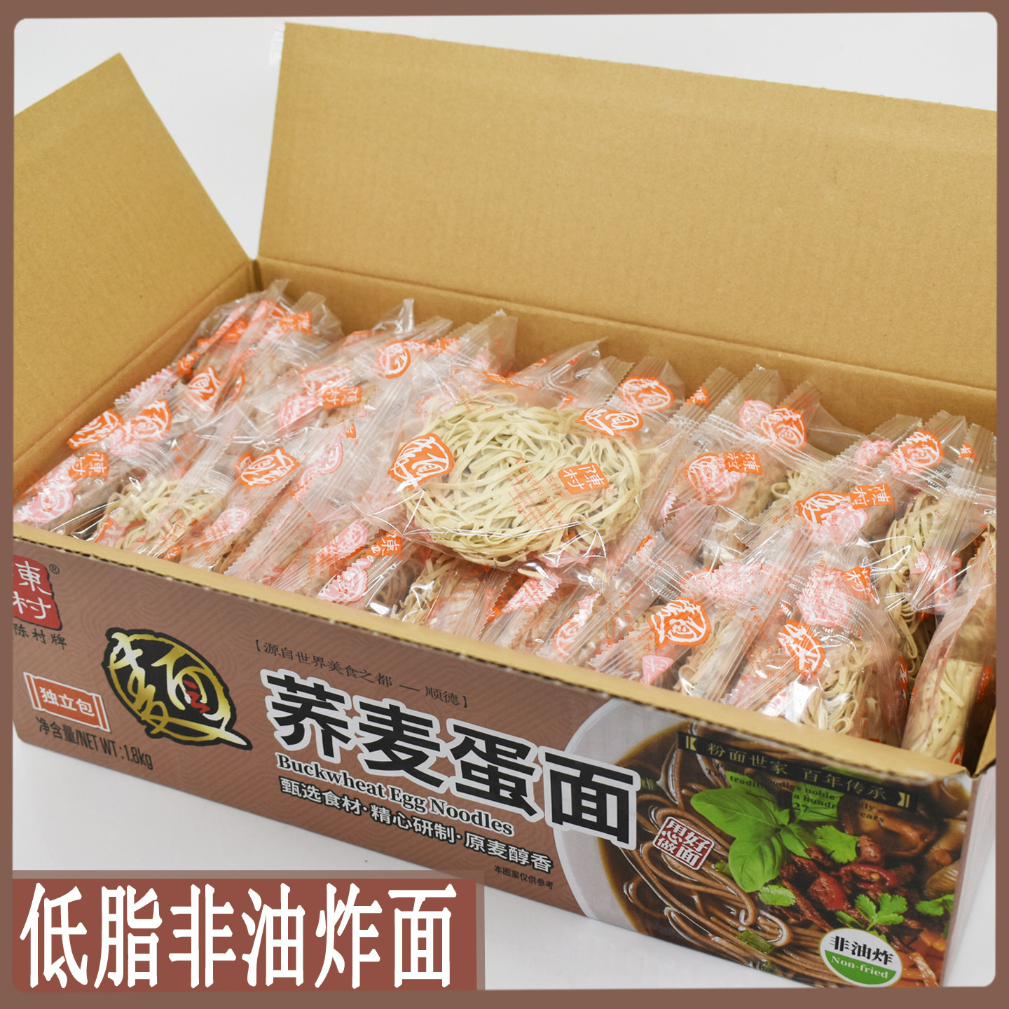 陈村荞麦蛋面独立包装整箱图片