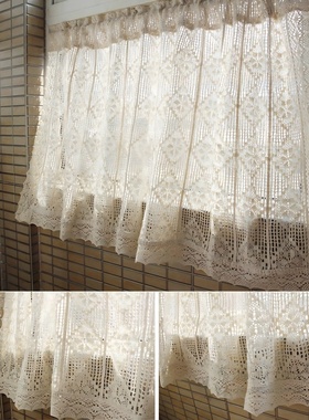 美式乡村棉麻钩针厨房半帘飘窗复古小窗帘镂空咖啡帘门帘橱窗帘头